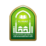 Mahad El-Hijaz